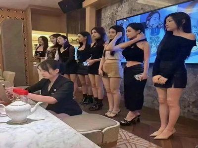 益阳夜总会招聘
